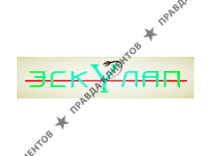 ЭСКУЛАП