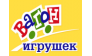 ВАГОН ИГРУШЕК