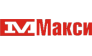 МАКСИ