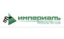 ИМПЕРИАЛЪ