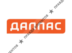 ДАЛЛАС