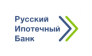 РУССКИЙ ИПОТЕЧНЫЙ БАНК