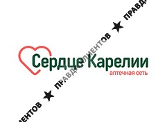 СЕРДЦЕ КАРЕЛИИ