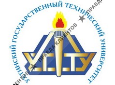 УХТИНСКИЙ ГОСУДАРСТВЕННЫЙ ТЕХНИЧЕСКИЙ УНИВЕРСИТЕТ