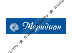 МЕРИДИАН