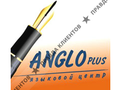 ANGLOPLUS