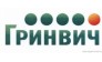 ГРИНВИЧ
