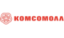 КОМСОМОЛЛ