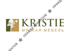 КРИСТИ