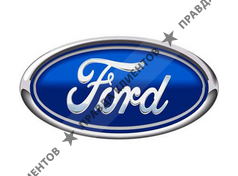 ФОРД ЦЕНТР ЮГ - ЕКАТЕРИНБУРГ