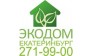 ЭКОДОМ-ЕКАТЕРИНБУРГ