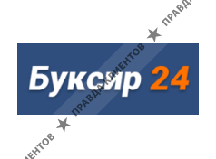 Буксир 24