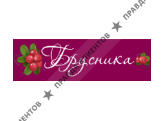 БРУСНИКА