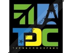ДЕТСКОЕ БЮРО ПУТЕШЕСТВИЙ