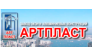АРТ-ПЛАСТ