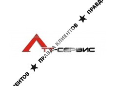 ЛТТ-СЕРВИС