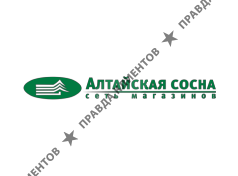 АЛТАЙСКАЯ СОСНА