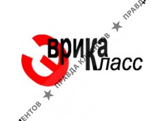 ЭВРИКА КЛАСС