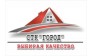 СТК-ГОРОД