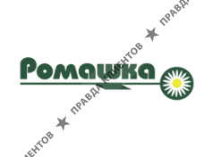 РОМАШКА