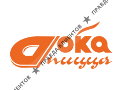 ДОКА-ПИЦЦА