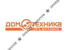 Сайт Магазина Домотехника Хабаровск