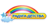РАДУГА ДЕТСТВА