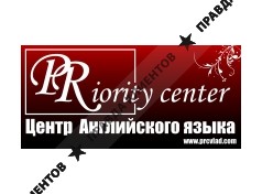 PRIORITY CENTER