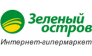 ЗЕЛЕНЫЙ ОСТРОВ