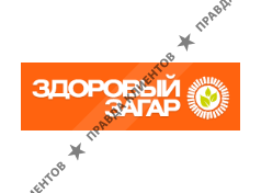 ЗДОРОВЫЙ ЗАГАР