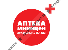 МИНИЦЕН