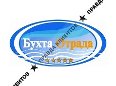 БУХТА ОТРАДА