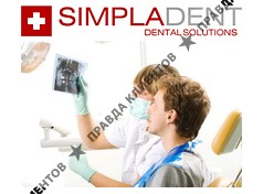 SIMPLADENT