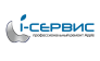 i-Сервис
