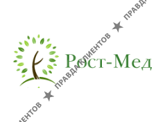 РОСТ-МЕД