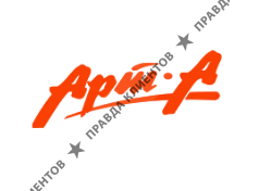 АРТ-А