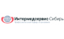 ИНТЕРМЕДСЕРВИС-СИБИРЬ