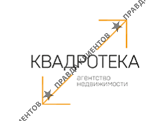 КВАДРОТЕКА
