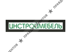 ИНСТРОЙМЕБЕЛЬ
