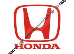 ХОНДА КУЗЬМИХА