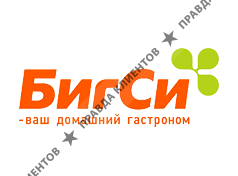 БИГСИ