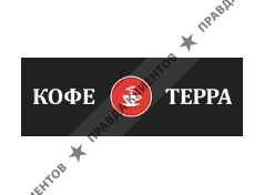 КОФЕ ТЕРРА