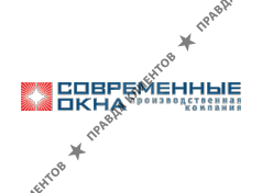 СОВРЕМЕННЫЕ ОКНА