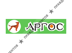 АРГОС