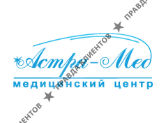 АСТРА-МЕД
