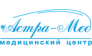 АСТРА-МЕД
