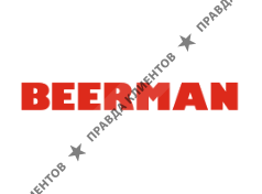 BEERMAN GRILL