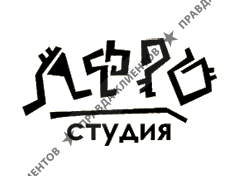 АФРОСТУДИЯ ЕВДОКИИ ГОРДЕЕВОЙ