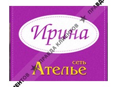 ИРИНА