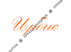 ИРБИС